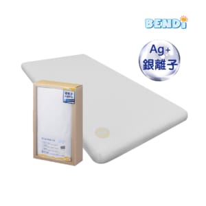 QQ 透氣水洗床墊 (7cm)附銀離子床包