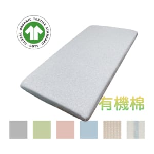 有機棉床包