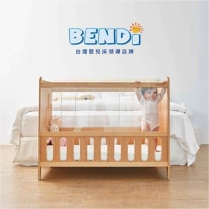限量嬰兒床福利品優惠